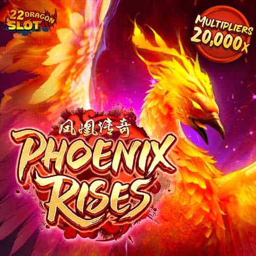 22-Banner-Phoenix-Rises-min