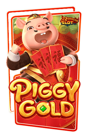 22-Icon-Piggy-Gold-min