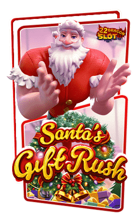 22-Icon-Santas's-Gift-Rush-min