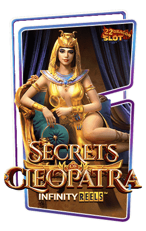 22-Icon-Secrets-Of-Cleopatra-min