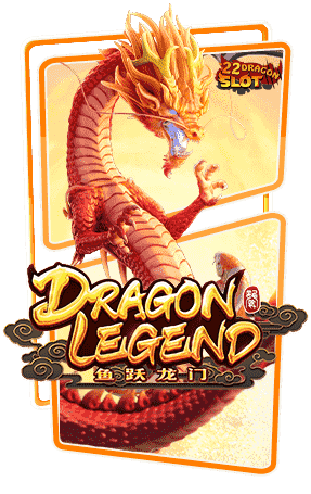 22-Icon-Dragon-Legend-min