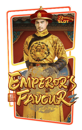 22-Icon-Emperor's-Favour-min