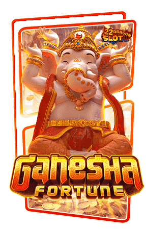 22-Icon-Ganesha-Fortune-min