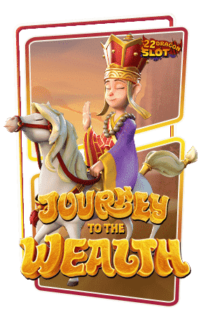 22-Icon-Journey-To-The-Wealth-min