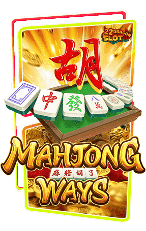 22-Icon-Mahjong-Ways-min