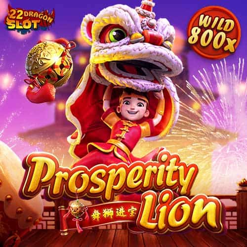 22-Banner-Prosperity-Lion-min