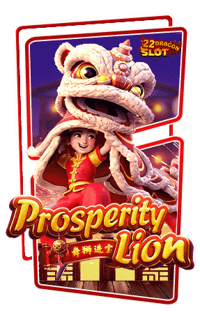 22-Icon-Prosperity-Lion-min