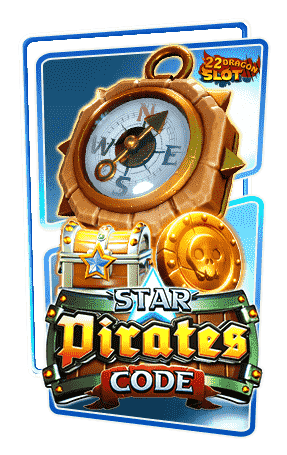22-Icon-Star-Pirates-Code-min