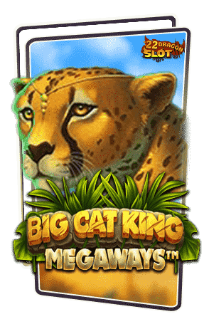 22-Icon-Big-Cat-King-Megaways-min