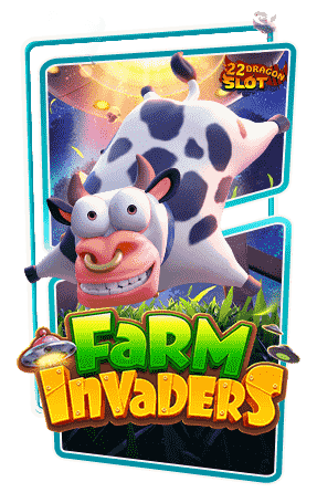 22-Icon-Farm-Invaders-min