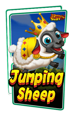 22-Icon-Jumping-Sheep-min