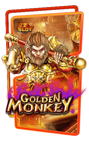 Icon Golden Monkey