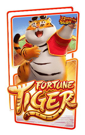 22-Icon-Fortune-Tiger-min
