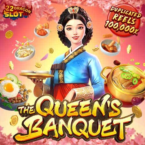 22-Banner-The-Queen’s-Banquet-min