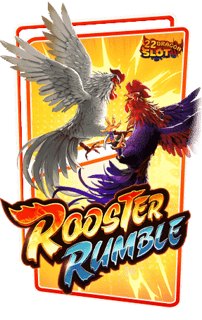 22-Icon-Rooster-Rumble-min