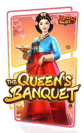 22-Icon-The-Queen’s-Banquet-min