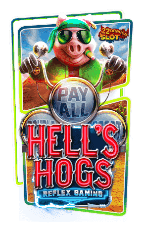 22-Icon-Hell’s-Hogs-min