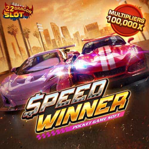22-Banner-Speed-Winner-min