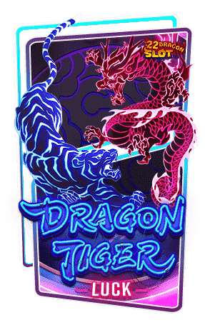 22-Icon-Dragon-tiger-luck-min