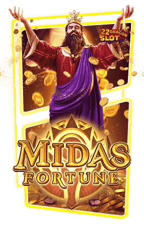 22 Icon-Midas-Fortune-min