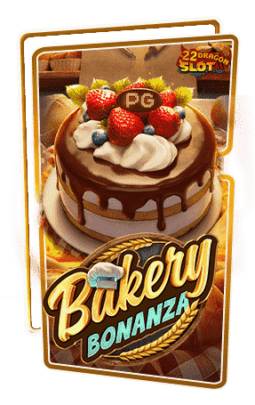 22 Icon-Bakery-Bonanza-min