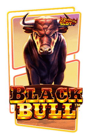 22-Icon-Black-Bull-min