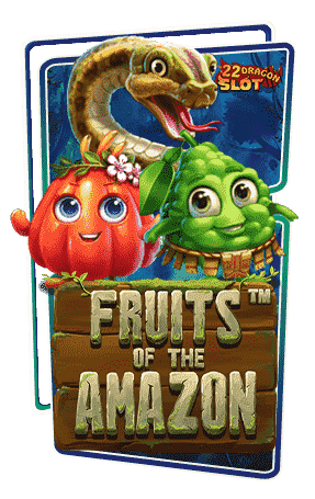 22-Icon-Fruits-of-the-Amazon-min