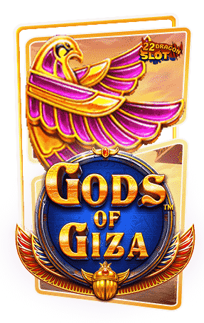 22-Icon-Gods-of-Giza-min