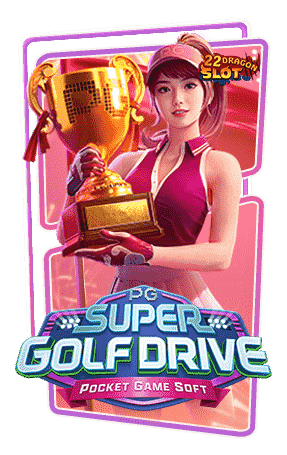 22 Icon-Super-Golf-Drive-min