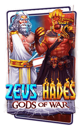 22-Icon-Zeus-vs-Hades-–-Gods-of-War-min