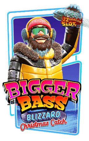 Icon-Bigger-Bass-Blizzard