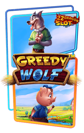 Icon-Greedy-Wolf