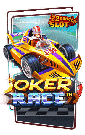 Icon-Joker-Race-min