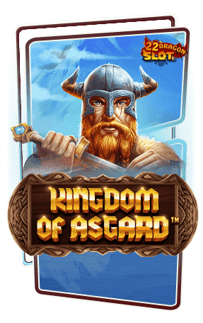 Icon-Kingdom-of-Asgard