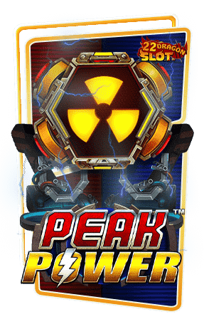 Icon-Peak-Power
