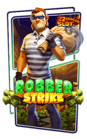 Icon-Robber-Strike