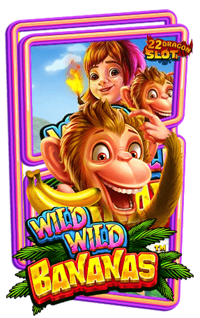 Icon-Wild-Wild-Bananas