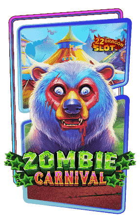 Icon-Zombie-Carnival 22Dragon