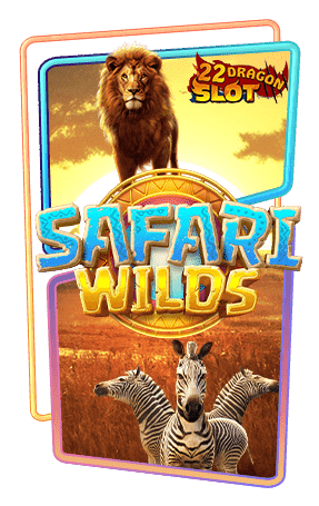 Safari-Wilds 22Dragon Icon