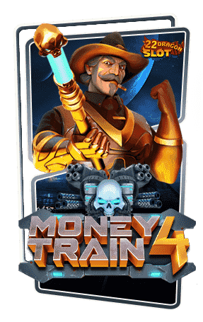 22-Icon-Money-Train-4-min