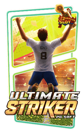 22-Icon-Ultimate-Striker-min